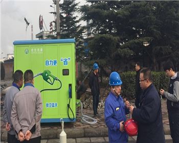 自助加注機(jī)技術(shù)專業(yè)！